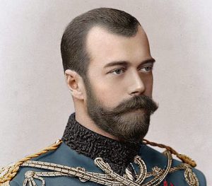 Tsar Nicholas II.
