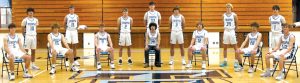 Triopia-Virginia Boys Basketball team pictured from left to right, Back row: Braden Reid, Jack Parlier, Evan Bell, K. J. Beck, Austin Strubbe, Andrew Hobrock, Barrett Whitehead. Front row: Grant Fricke, Jacob Cook, Caleb Carpenter, Gameli White, Jaxon Dion, David Richards, Bronc Bogner.